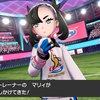 【ポケモン盾】ちょうのまいを積めた虫取り少女【プレイ日記#15】