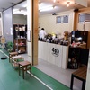 戸部「405 COFFEE ROASTERS（405コーヒーロースターズ）」