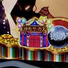 やっぱりパチンコ１強！どデカく勝ちに行く！！ 【eF.からくりサーカス２ 魔王ver.】