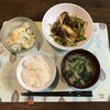 麻婆茄子