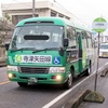 六万石くるりんバス