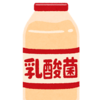 森永マミーに牛乳を足してみたら、ちょう懐かしい味になった。