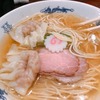 中華蕎麦 にし乃｜本郷三丁目｜一口味わったこのスープと麺だけでもう勝った感。ワンタンも