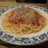 パスタしゃべりたい のツナトマト＠狸小路