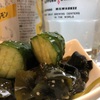 【家飲み/酢の物】三杯酢ってめちゃくちゃ酸っぱいって意味の三倍酢じゃなかった