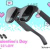 【大切な人への贈り物に最適！】XREAL ARグラス“Happy Valentine's Day”キャンペーンがスタート