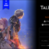 【Steam】テイルズ オブ アライズ　Tales of Ariseの不具合