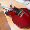 Gibson Les Paul Special