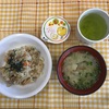 今日の給食です。