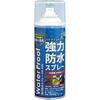 SUN UP 強力防水スプレー SW-420 420ml 奥行6.6×高さ20.6×幅6.6cm