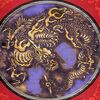 『龍・光』の出現