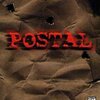 PC『POSTAL』Running With Scissors