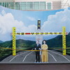 ソウル・上岩洞の朴正煕大統領記念図書館に「4mの朴正煕銅像」設置の計画