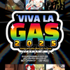 【VIVA LA GAS 2025】 GalleryArtSoup MusicArt Festival 2025【出展作家さん募集します】