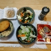 コロッケ丼。野菜スープ。蒸し大豆サラダ