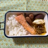 今日の弁当（395）
