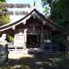 石巻山中腹に鎮座する『石巻神社 山上社』