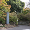 唐澤山神社（唐沢山城跡）