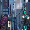東京メトロ各駅停車の旅「神田神保町の夕景①」