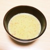 カボチャの煮物リメイク＊カボチャの豆乳スープ。