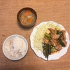 🍚2024/04/24の晩の食卓🍚