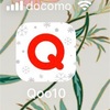 知らなきゃ損してる！Qoo10の賢い使い方⭐️