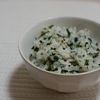 【ZIP】わかめと塩昆布の混ぜご飯のレシピ！炊き込みご飯＆混ぜご飯レシピ【5月19日】