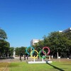 8月に札幌〜札幌大通公園〜で開催するマラソンと競歩＜2020年東京オリンピック競技大会＞