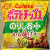 カルビー ポテトチップス のりしおプラス から揚げ味