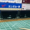 TOMIXワム／２軸貨車をTMカプラー換装