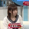 2月18日放送分 BSスカパー「ZAP」みなるん出演シーンまとめ