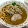札幌味噌Fuji屋 ららテラス北綾瀬｜王道札幌味噌ラーメン！甘濃く焦がし香る至福の一杯