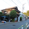 池上の古民家カフェは？