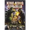 King Kong vs. Godzilla