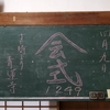 中将姫　１２４９回忌　雲雀山青蓮寺