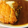 古き良き純喫茶のカレー