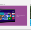 Windows 8.1 が公開されました!