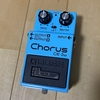 BOSS CE-2Wのセッティング