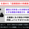 頑張ります！！