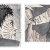 NARUTO-ナルト- 629：風穴　今週のジャンプ・ナルト感想　（WJ２４号）　その３