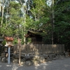 大神神社写真館（７/１０）