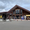 北海道 道の駅スタンプラリー2024「道の駅 あかいがわ（赤井川村）」