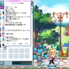 雑