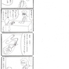 強迫性障害の作業療法。4コマ漫画の練習21