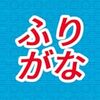 読者が増えたのでこのサイトの紹介をしておく