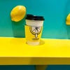 LEMONADE by Lemonica 渋谷ストリーム店｜渋谷｜レモンにパインでホットをチョイ