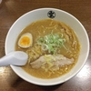 らーめん空の味噌ラーメン＠札幌エスタラーメン共和国