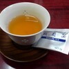 体調管理に板藍茶をどうぞ