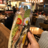 2019年スターバックスのBLT&BLTサンドイッチを抹茶のソイのティーラテと一緒に At 大阪梅田ちゃやまちアプローズの夜