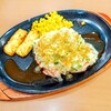 サイゼリヤ@船橋イトーヨーカドー店　サイゼで肉の日・盛りすぎチャレンジ若鶏のディアボラ風（野菜ソース3倍）